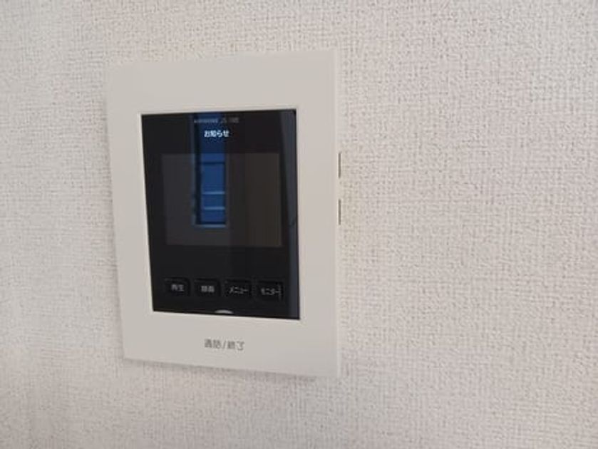 Naikan8 20250123000000 945x630