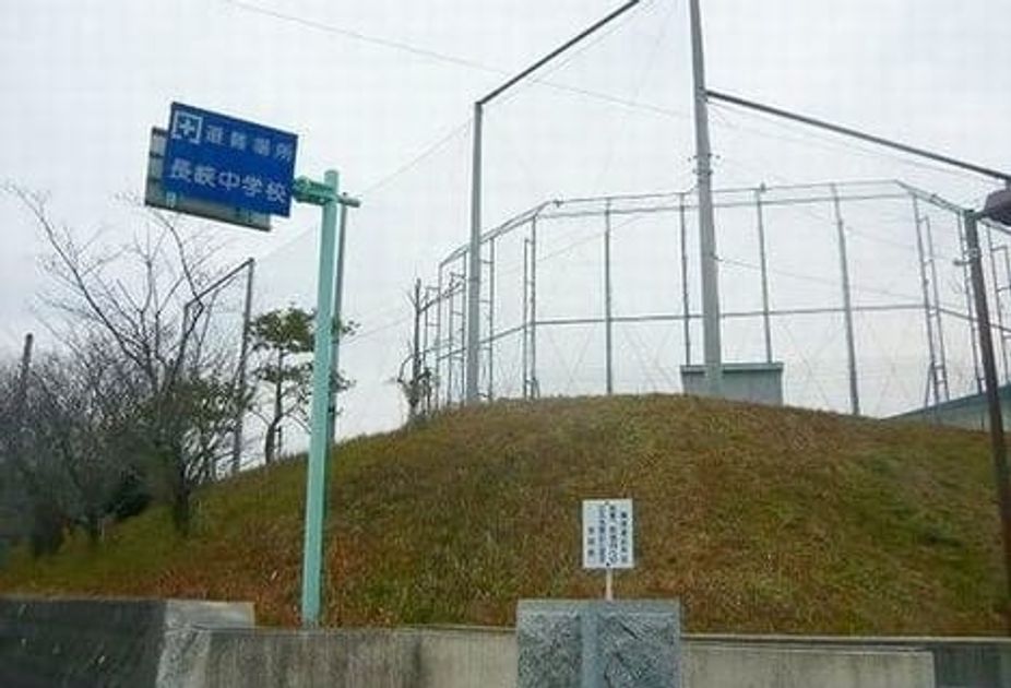 Naikan18 20240501000000 945x630