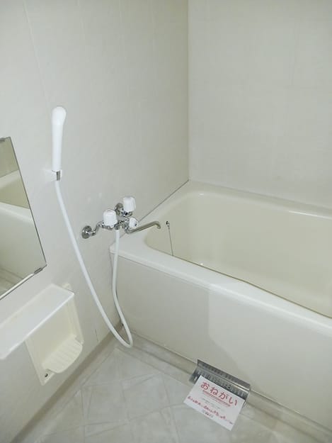 Naikan3 20260805000000