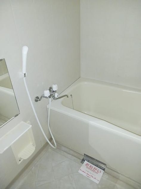 Naikan3 20260805000000 945x630