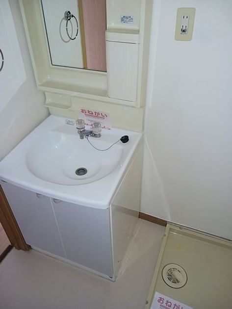 Naikan4 20260805000000 945x630