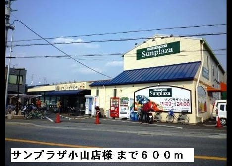 Naikan14 20150317000000