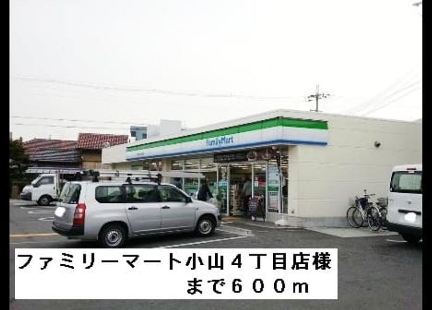Naikan16 20150317000000 945x630