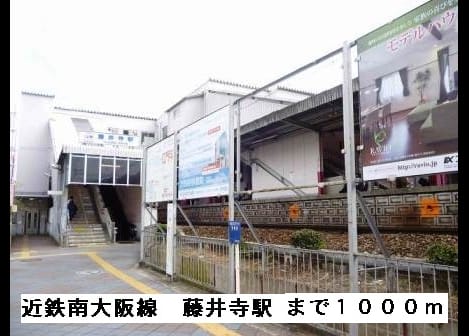 Naikan17 20150317000000