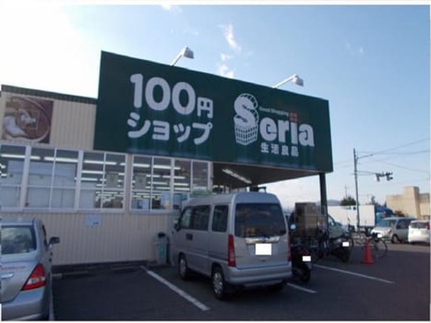 Naikan18 20240322000000 945x630