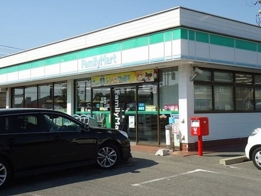 Naikan16 20201225000000 945x630
