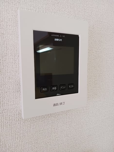 Naikan8 20260727000000