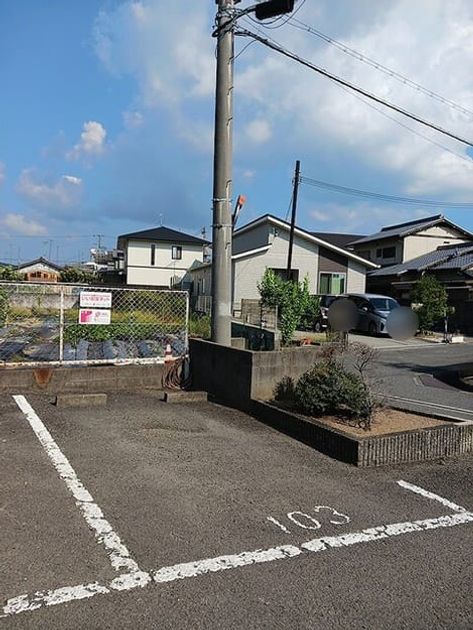 Naikan11 20260831000000 945x630