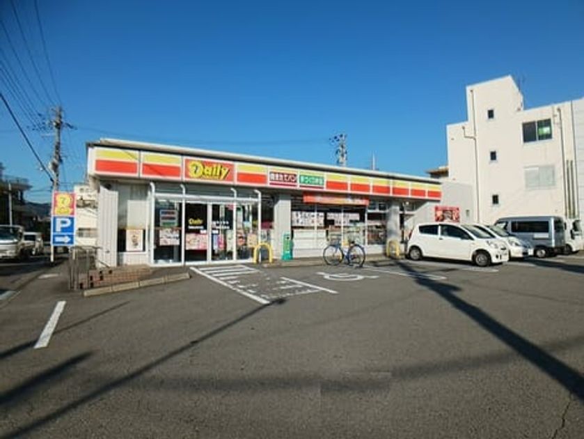 Naikan13 20260410000000 945x630