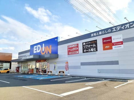Naikan17 20260410000000