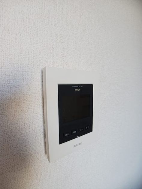 Naikan7 20260831000000 945x630