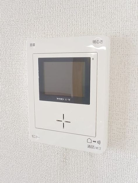 Naikan12 20260805000000 945x630