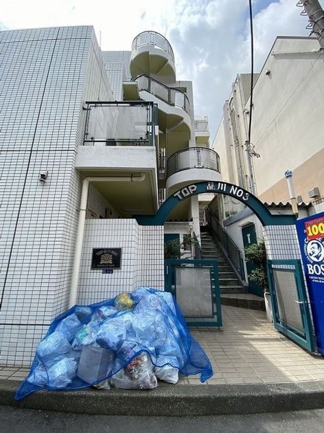 Naikan14 20230123180939 945x630