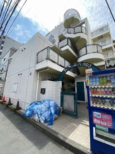 Naikan9 20230123180939 945x630