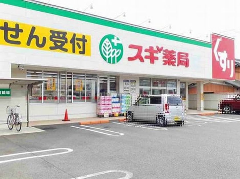 Naikan14 20210726000000 945x630