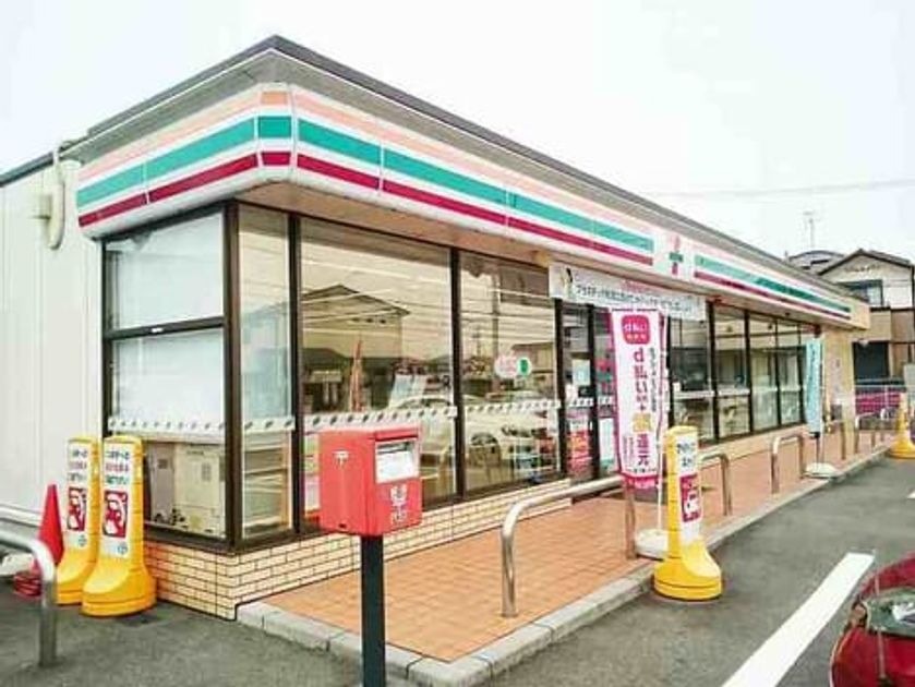 Naikan15 20210726000000 945x630