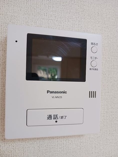 Naikan10 20260731000000 945x630