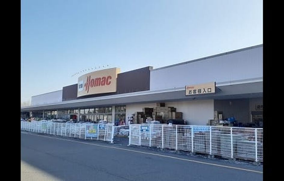 Naikan13 20211220000000 945x630