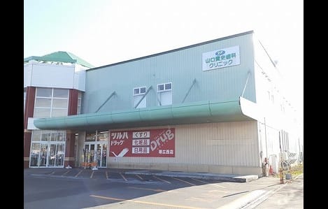 Naikan14 20211220000000