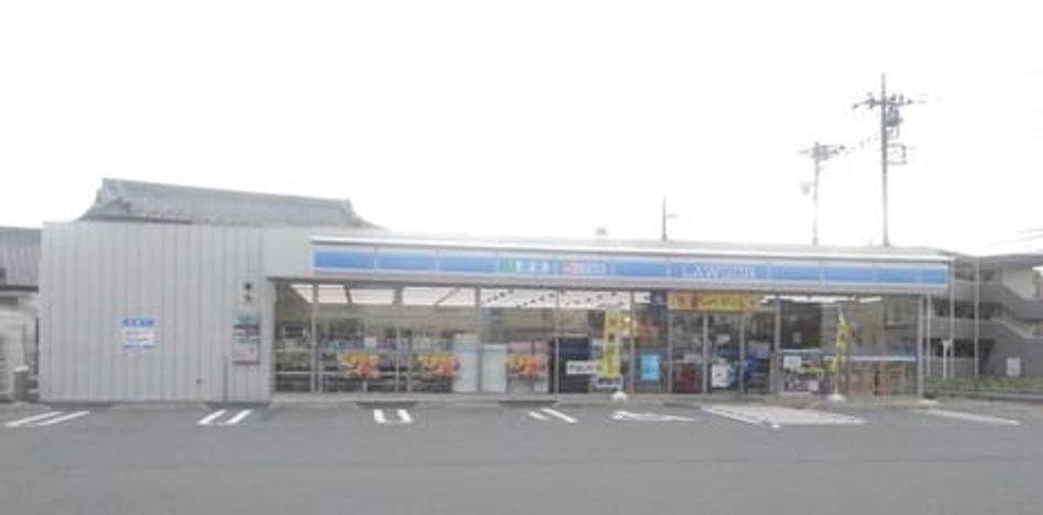 Naikan14 20260518000000 945x630
