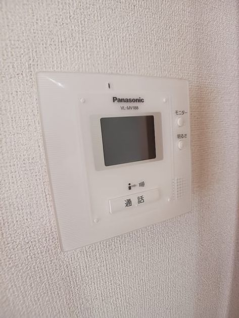 Naikan10 20260819000000 945x630