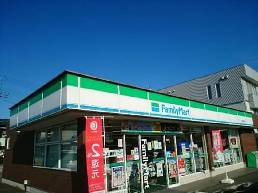 Naikan16 20200721000000 945x630
