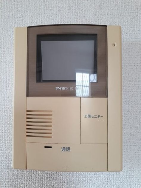 Naikan12 20230627000000 945x630