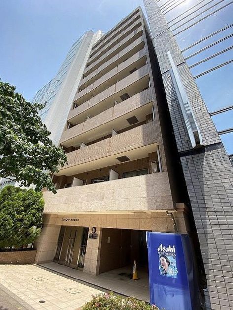 Naikan18 20230713110117 945x630