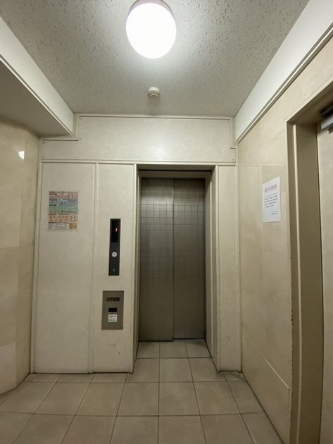 Naikan22 20230713110117 945x630