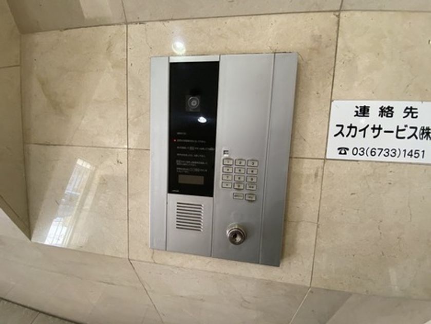Naikan23 20230713110117 945x630