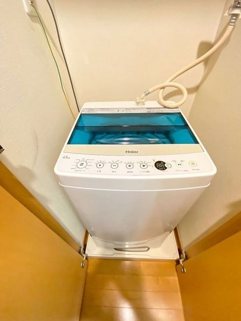 Naikan8 20230713110117 945x630