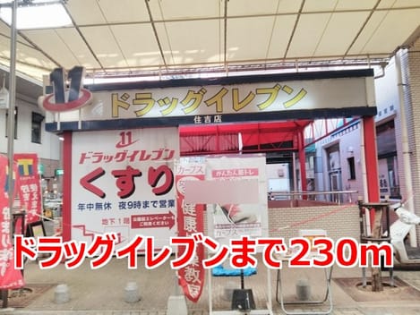 Naikan15 20150206000000