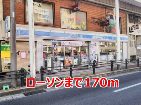 Naikan16 20150206000000