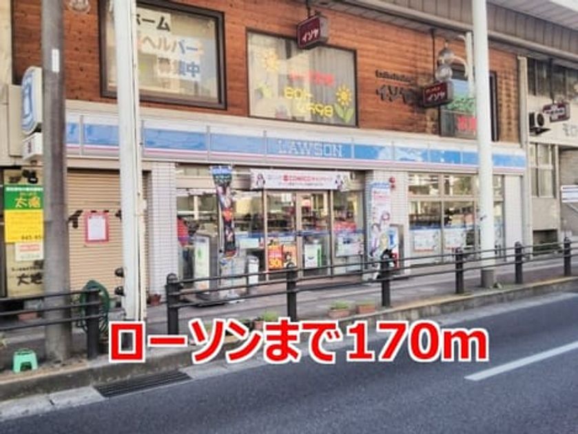 Naikan16 20150206000000 945x630