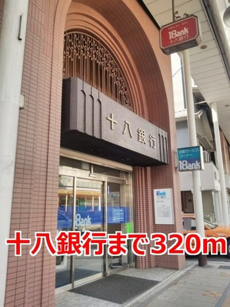 Naikan17 20150206000000 945x630