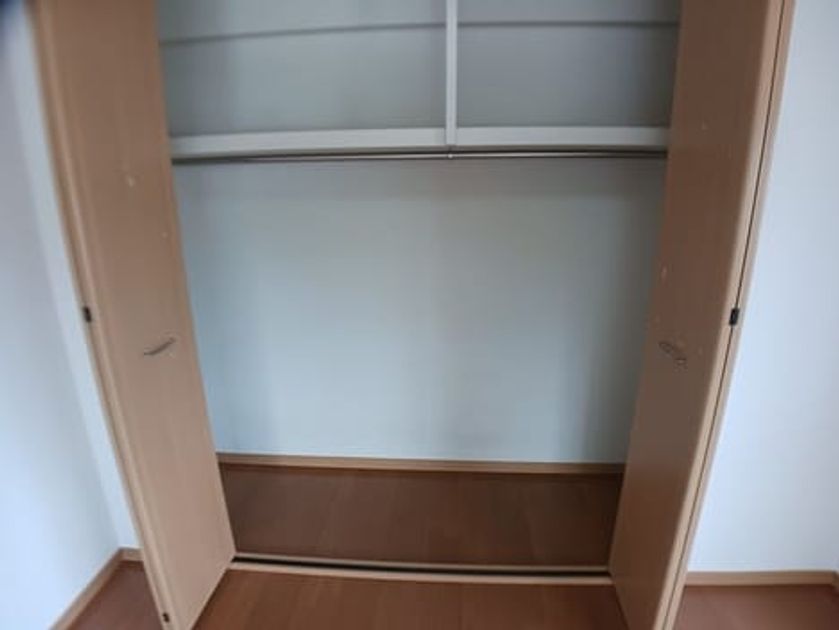 Naikan8 20260730000000 945x630