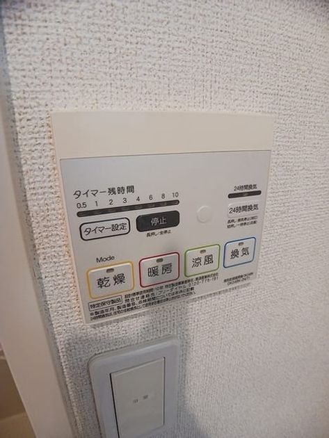 Naikan5 20260728000000 945x630