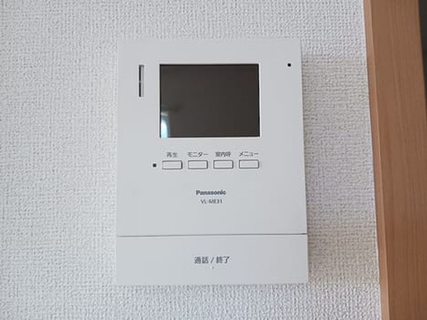 Naikan10 20260819000000 945x630