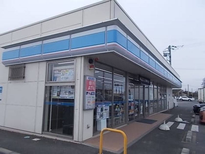 Naikan13 20240226000000 945x630