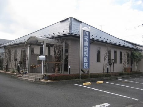 Naikan14 20240226000000