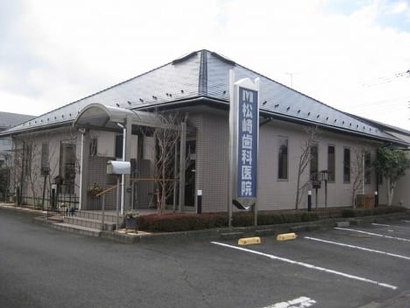 Naikan14 20240226000000 945x630