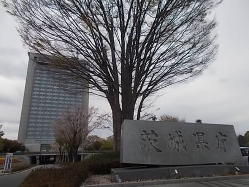 Naikan18 20240226000000 945x630