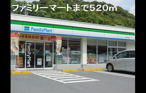 Naikan13 20190520000000