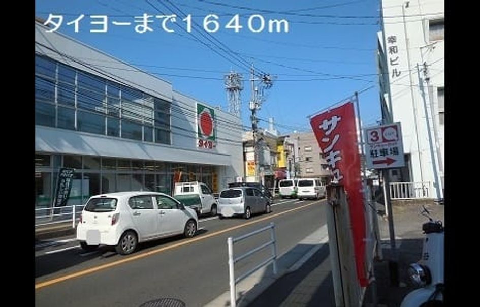 Naikan14 20181108000000 945x630
