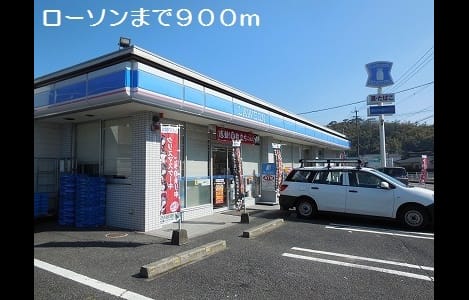 Naikan16 20181108000000