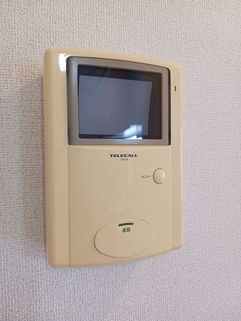 Naikan10 20260714000000 945x630
