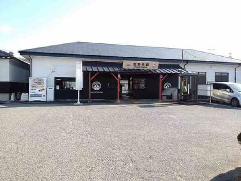 Naikan18 20200304000000 945x630