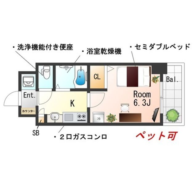 Madori 20260614152504 945x630