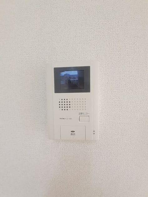 Naikan7 20240328000000 945x630