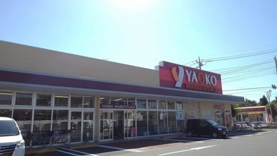 Naikan14 20250902000000 945x630